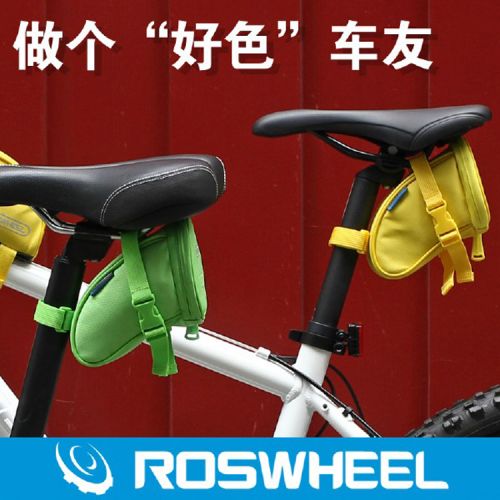 Sacoche pour vélo mixte ROSWHEEL - Ref 2233121