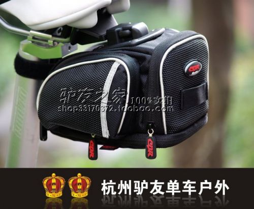 Sacoche pour vélo - Ref 2233129