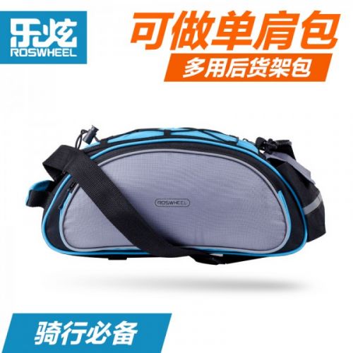 Sacoche pour vélo mixte ROSWHEEL - Ref 2233131