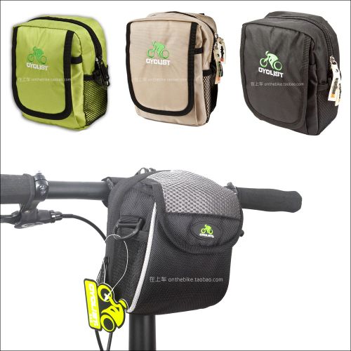 Sacoche pour vélo CYCLIST - Ref 2233142