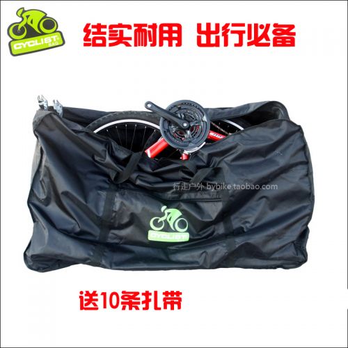 Sacoche pour vélo CYCLIST - Ref 2233148