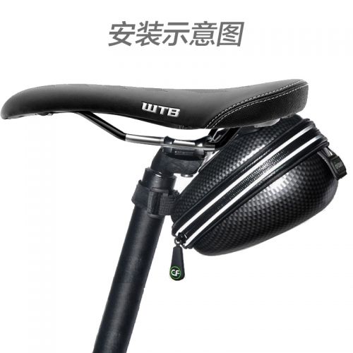 Sacoche pour vélo mixte CONIFER - Ref 2233149