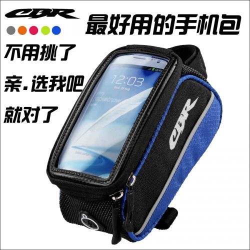 Sacoche pour vélo mixte - Ref 2233154