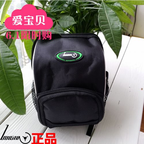 Sacoche pour vélo mixte - Ref 2233164