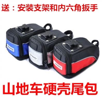 Sacoche pour vélo - Ref 2233178