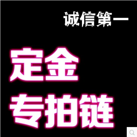 Sacoche pour vélo - Ref 2233181