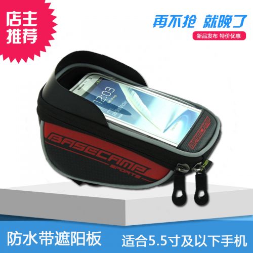 Sacoche pour vélo mixte - Ref 2233190