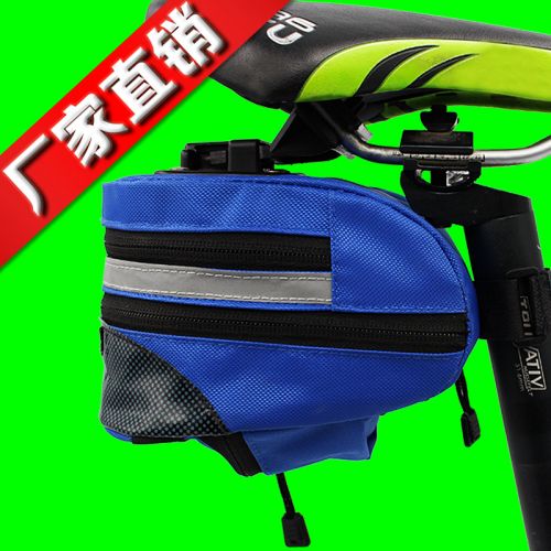 Sacoche pour vélo - Ref 2233197