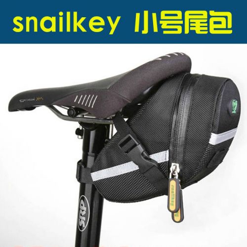 Sacoche pour vélo mixte - Ref 2233204