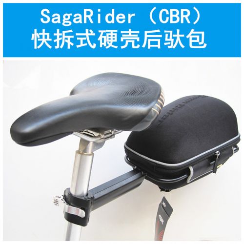 Sacoche pour vélo mixte - Ref 2233210