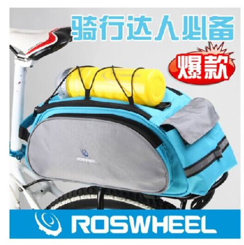 Sacoche pour vélo - Ref 2233218