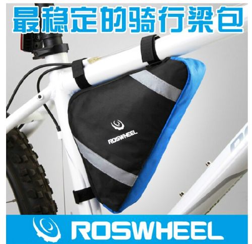 Sacoche pour vélo mixte ROSWHEEL - Ref 2233219