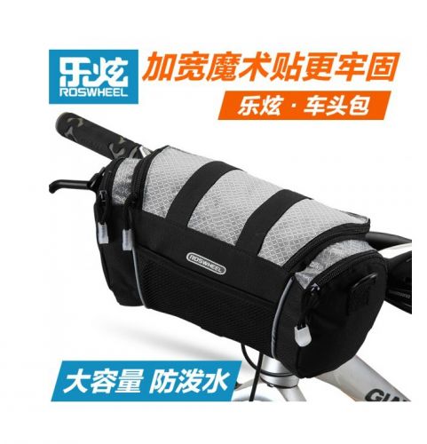 Sacoche pour vélo homme ROSWHEEL - Ref 2233220