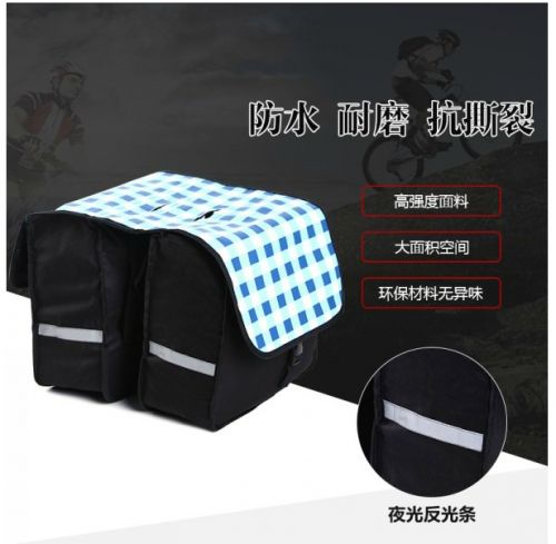 Sacoche pour vélo mixte ROSWHEEL - Ref 2233222