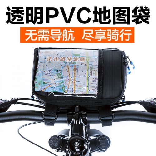 Sacoche pour vélo mixte ROSWHEEL - Ref 2233226