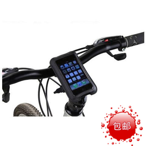 Sacoche pour vélo - Ref 2233228