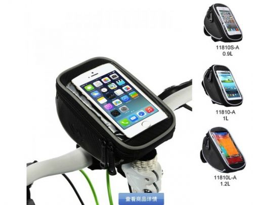 Sacoche pour vélo ROSWHEEL - Ref 2233233
