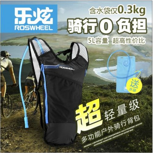 Sacoche pour vélo mixte ROSWHEEL - Ref 2233252