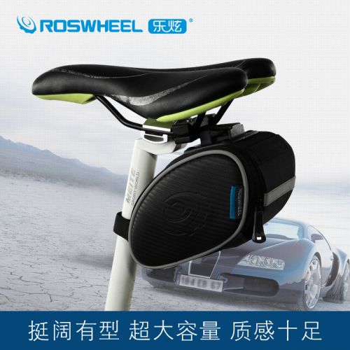 Sacoche pour vélo mixte ROSWHEEL - Ref 2233258