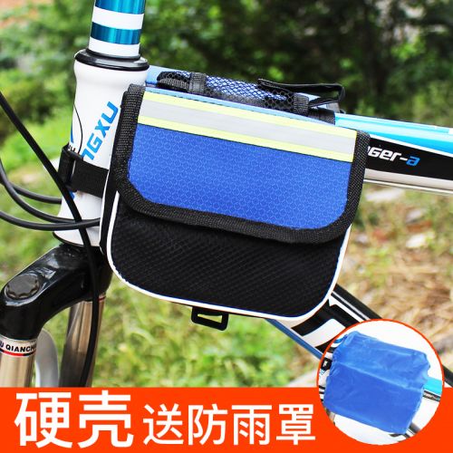 Sacoche pour vélo mixte - Ref 2233274
