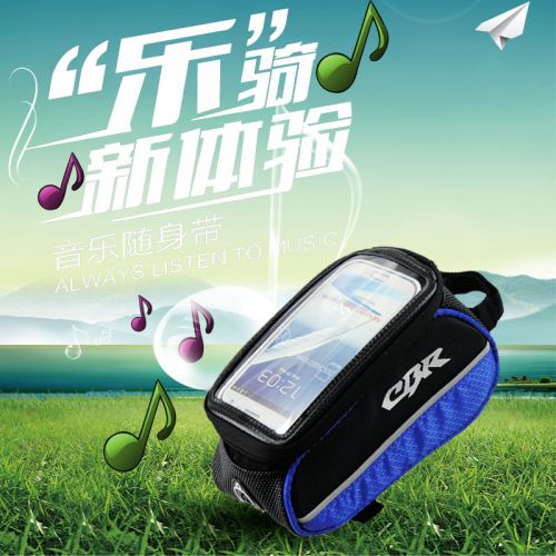 Sacoche pour vélo mixte XINTOWN - Ref 2233283