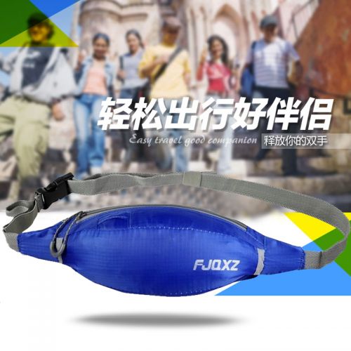 Sacoche pour vélo mixte XINTOWN - Ref 2233284