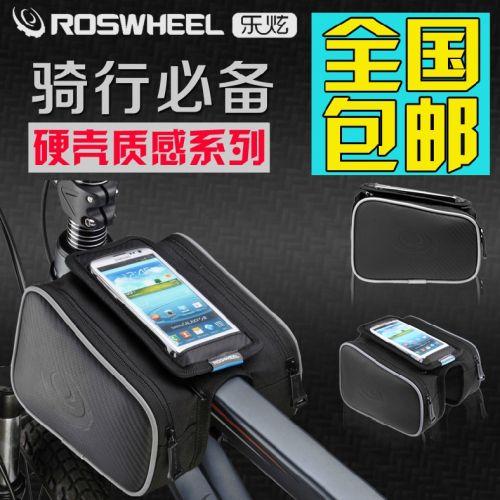 Sacoche pour vélo mixte ROSWHEEL - Ref 2233291