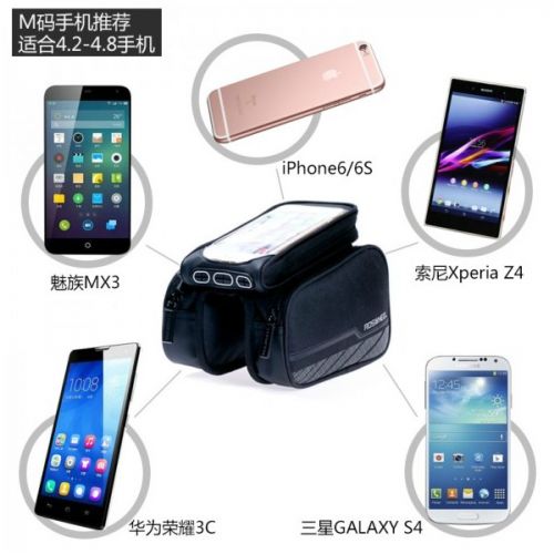 Sacoche pour vélo mixte ROSWHEEL - Ref 2233292