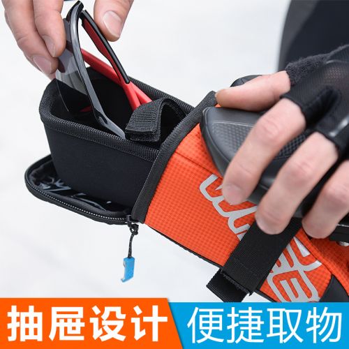 Sacoche pour vélo mixte ROSWHEEL - Ref 2233297