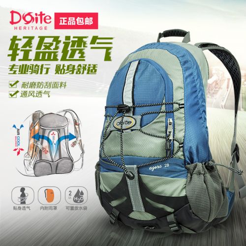 Sacoche pour vélo mixte DOITE - Ref 2233304