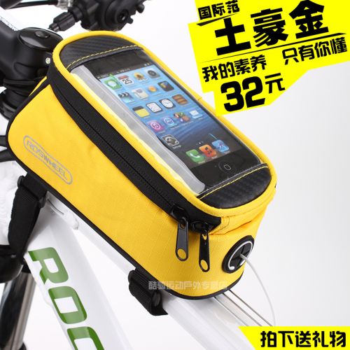 Sacoche pour vélo mixte ROSWHEEL - Ref 2233306