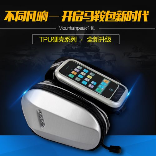 Sacoche pour vélo mixte MOUNTAINPEAK - Ref 2233308