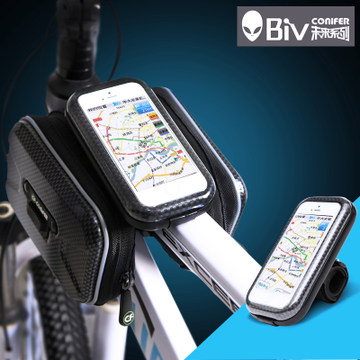 Sacoche pour vélo - Ref 2233311