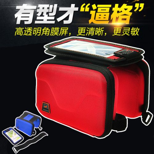 Sacoche pour vélo mixte - Ref 2233318