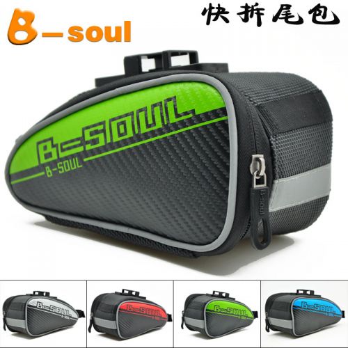 Sacoche pour vélo BSOUL - Ref 2233344