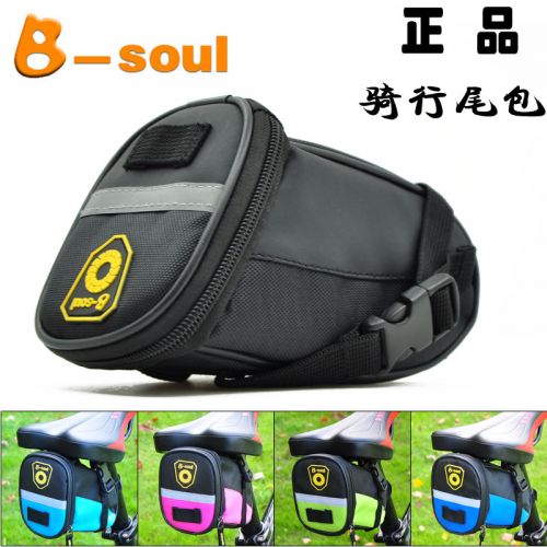 Sacoche pour vélo mixte BSOUL - Ref 2233345