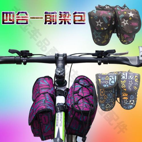 Sacoche pour vélo - Ref 2233352