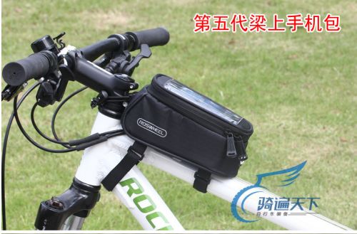 Sacoche pour vélo mixte ROSWHEEL - Ref 2233390