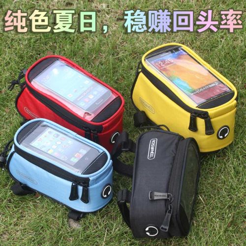 Sacoche pour vélo mixte ROSWHEEL - Ref 2233416