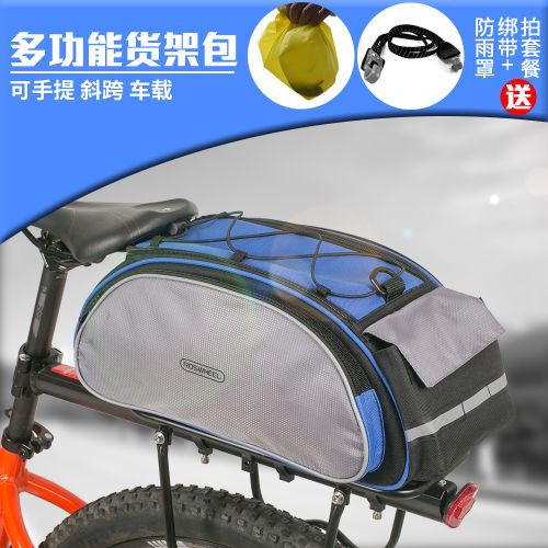 Sacoche pour vélo mixte ROSWHEEL - Ref 2233430