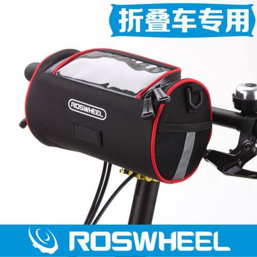 Sacoche pour vélo mixte ROSWHEEL - Ref 2233431