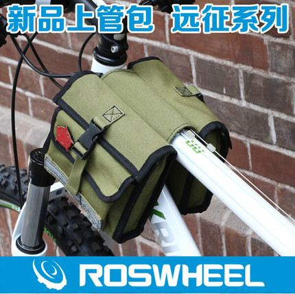 Sacoche pour vélo mixte ROSWHEEL - Ref 2233433