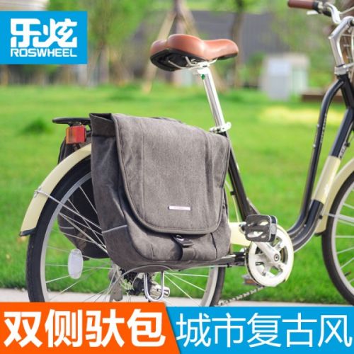 Sacoche pour vélo mixte ROSWHEEL - Ref 2233439