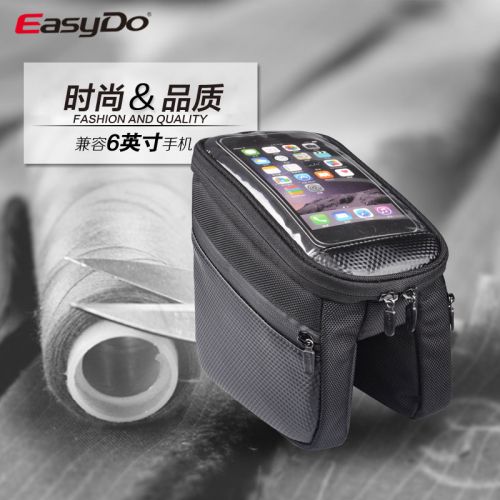 Sacoche pour vélo mixte EASYDO - Ref 2233452