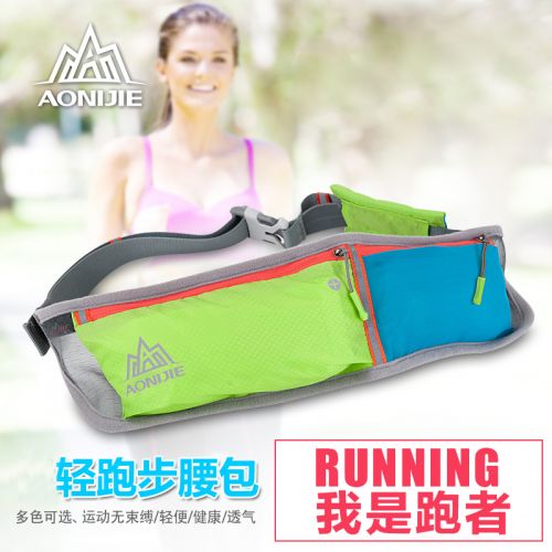 Sacoche pour vélo mixte - Ref 2233457