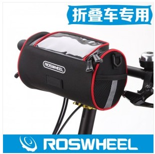 Sacoche pour vélo ROSWHEEL - Ref 2233549