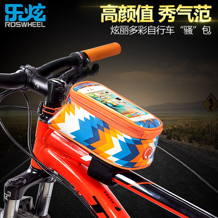 Sacoche pour vélo mixte ROSWHEEL - Ref 2233563