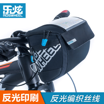 Sacoche pour vélo ROSWHEEL - Ref 2233568