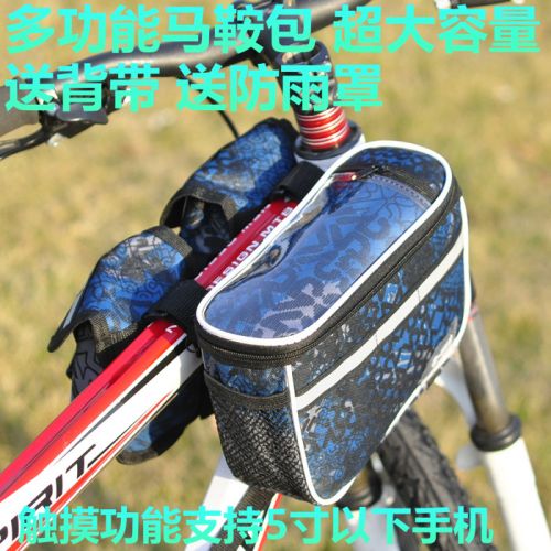 Sacoche pour vélo mixte BSOUL - Ref 2233593
