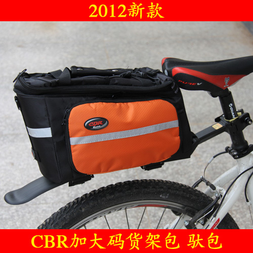 Sacoche pour vélo LEGEND - Ref 2233608